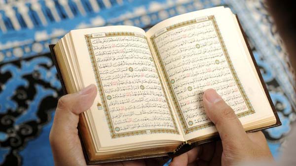 5 Keutamaan Surah Yasin dalam Al-Qur'an