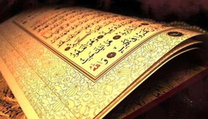 Kesempatan Emas! Kemenag Buka Kelas Intensif Al-Qur’an & Kitab Kuning